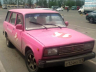 Знаменитый автомобиль «охотницы за приведениями» по дешевке продают в Ростове