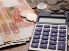 Логвиненко заявил о росте средней зарплаты в Ростове до 44 тысяч рублей