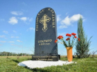 Госэкспертиза согласовала проект второй очереди ростовского кладбища