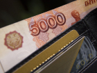 В Ростове директор компании задолжал 6 млн рублей зарплаты