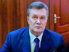 Видеодопрос Януковича Ростов-Киев сорвали правосеки