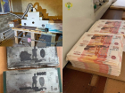 28 фальшивомонетчиков предстанут перед судом за подделку пятитысячных купюр в Ростовской области 