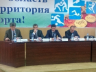 Донские спортсмены готовятся к участию в XXXI Олимпиаде в Рио-де-Жанейро