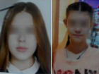 Испугавших родителей своим исчезновением Иоанну и Елизавету из Таганрога обнаружили оперативники