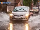На Дону объявлено штормовое предупреждение 8 июня 