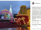 Фанаты губернатора Голубева в Инстаграме назвали его фото "унылыми"