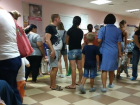 Духота, недовольные лица и отсутствие врачей возмутили жительницу Ростова в детской поликлинике