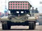 В Ростове на параде Победы покажут систему залпового огня «Торнадо-С»