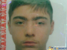 В Ростове 14-летний подросток ушел из лицея домой и пропал