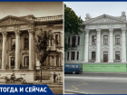 Тогда и сейчас: как выглядит отреставрированный памятник архитектуры дворец Алфераки в Таганроге