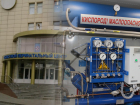 Ростовский перинатальный центр выставил на торги кислородную станцию, ставшую причиной громкого скандала 