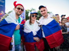 Яркий фоторепортаж с открытия фан-зоны в Ростове: найди себя