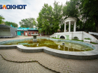 Жителям Ростова предложили выбрать место для новых фонтанов 