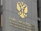 Совет Федерации отозвал разрешение на использование российских войск на Украине
