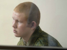 Военный суд Ростова признал пожизненный срок солдату, убившему семью Аветисян в Гюмри