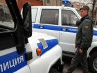 Пару из Таганрога будут судить за похищение человека
