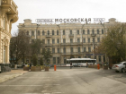 Ремонт гостиницы «Московская» в Ростове должны провести к середине 2025 года