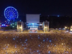Более ста тысяч ростовчан отпраздновали День города на Театральной площади 