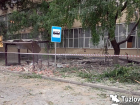 Прокуратура контролирует соблюдение прав пострадавших от атаки БПЛА в Ростовской области