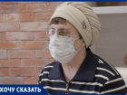 Жители Ростова задыхаются от выбросов с прачечной, стирающей больничное белье