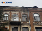 В Ростове начали срочный ремонт исторического дома Севастопуло после обрушения крыши