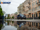 Синоптики обещают похолодание и дождь в Ростове
