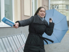 Ростовчанка узнала кому сегодня удалось устоять на ногах