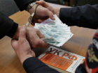 Начальник транспортной безопасности Росжелдора осужден за вымогательство взятки в Ростове 