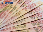 Хотел купить автомобиль, а потерял 2,4 млн рублей: ростовчанина обманул «продавец» из мессенджера