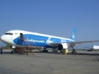 Украинский авиаперевозчик «Днеправиа» будет выполнять рейсы из Киева в Ростов
