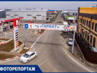 ТЦ «Гарант» объединил предпринимателей с закрытых рынков Ростовской области