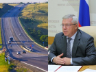 «Автодор» отремонтирует два участка трассы М-4 «Дон» за 1,5 млрд рублей