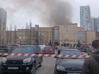 ФСБ прокомментировала пожар в здании погрануправления ФСБ в Ростове
