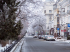 Морозы до -22 градусов ожидаются в Ростовской области на этой неделе