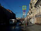 Автомобили снова можно парковать на Большой Садовой в Ростове