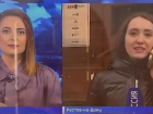 Ростовская журналистка выматерилась в прямом эфире «Вести Дон»