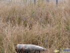 Неразорвавшийся украинский снаряд найден на строящемся КПП в Ростовской области. Фоторепортаж