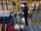 Пассажиров без масок начали массово высаживать из автобусов в Ростове-на-Дону