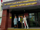 Кассационный суд обязал восстановить «зеленую зону» на пересечении проспекта Шолохова и улицы Зеленой