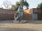 «Погибшие за Родину не умирают»: история мемориального комплекса в ростовском селе Крым