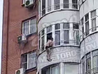 Ростовский человек-паук повис на высоте восьмого этажа на Днепровском