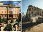 Музей Геворка Вартаняна хотят открыть в историческом доме на Семашко в Ростове