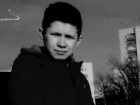 В Таганроге пропал 15-летний подросток