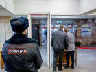  Пьяная парочка надавала тумаков полицейскому на перроне ростовского вокзала