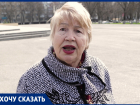 «Мы вынуждены ходить в туалет в ведро!»: пенсионерки из хора «Ивушка» требуют от властей Ростова новое помещение 