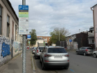 Парковки в Ростове пересмотрят: часть мест исчезнет, часть станет платной