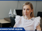 Ростовчанам рассказали, как получить точный расчет по услуге вывоза ТКО