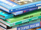 Ростовская область потратила более миллиарда рублей на учебники к новому учебному году
