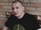 В Ростове пропавший странник нашелся живым спустя четыре месяца