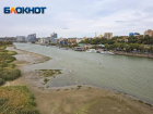 Рейсы речного транспорта отменили из-за обмеления Дона